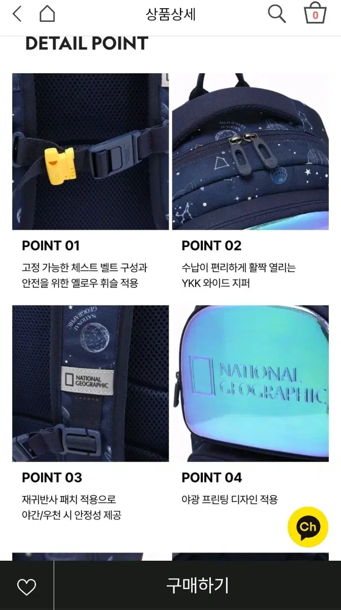thumbnail-7